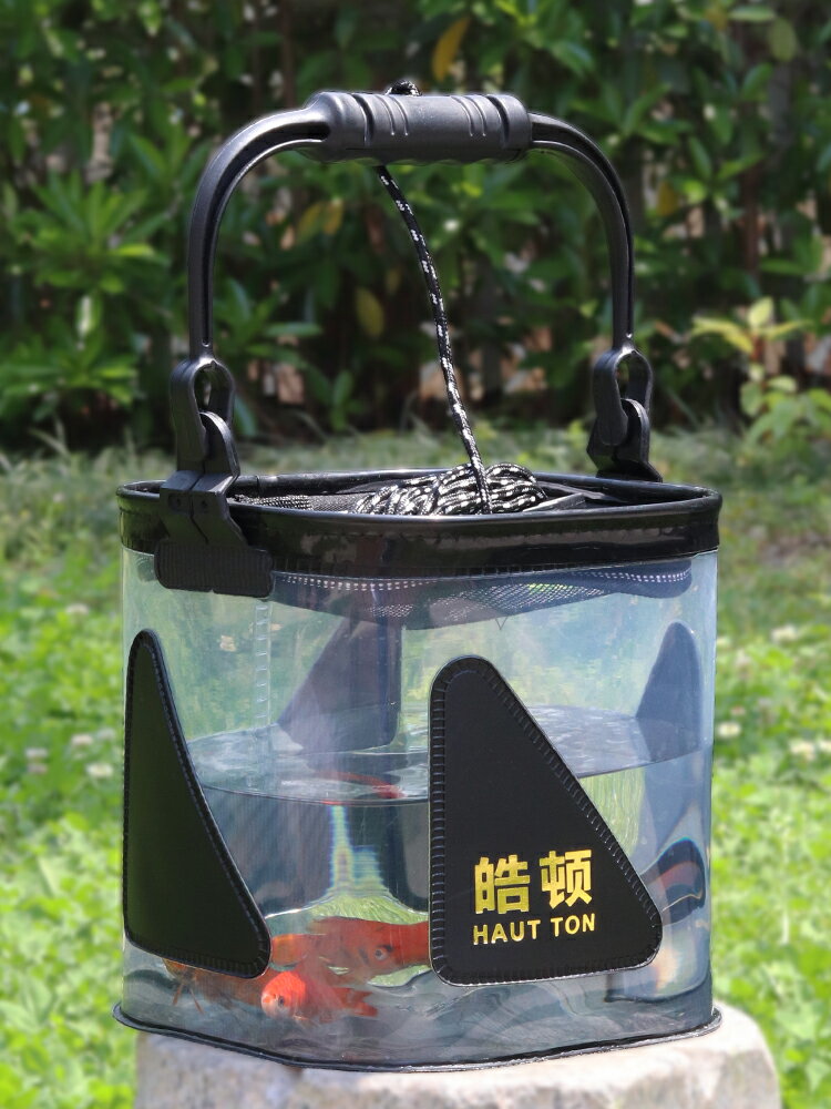 釣魚打水桶可折疊裝魚桶活魚箱帶失手繩便攜魚護桶EVA手提釣箱