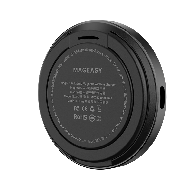 MAGEASY 魚骨牌 MAGPAD 立架 磁吸 無線 充電器  magsafe 適用 iphone 12 13 14 1