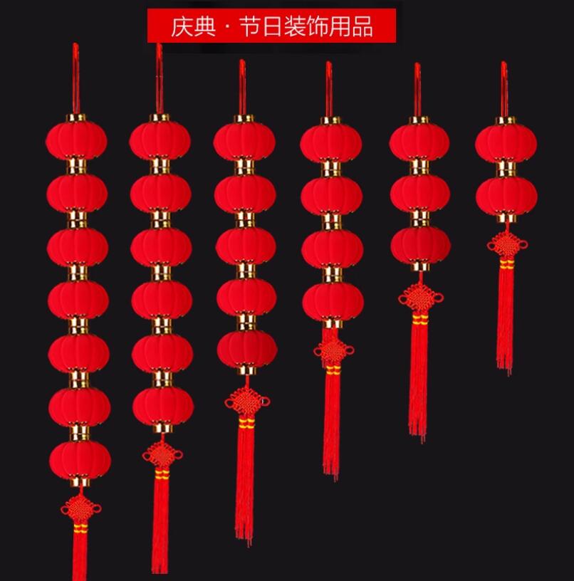新年掛飾小燈籠串掛飾結婚佈置新年戶外裝飾樹上連串植絨大紅燈籠防水室外【步行者戶外生活館】