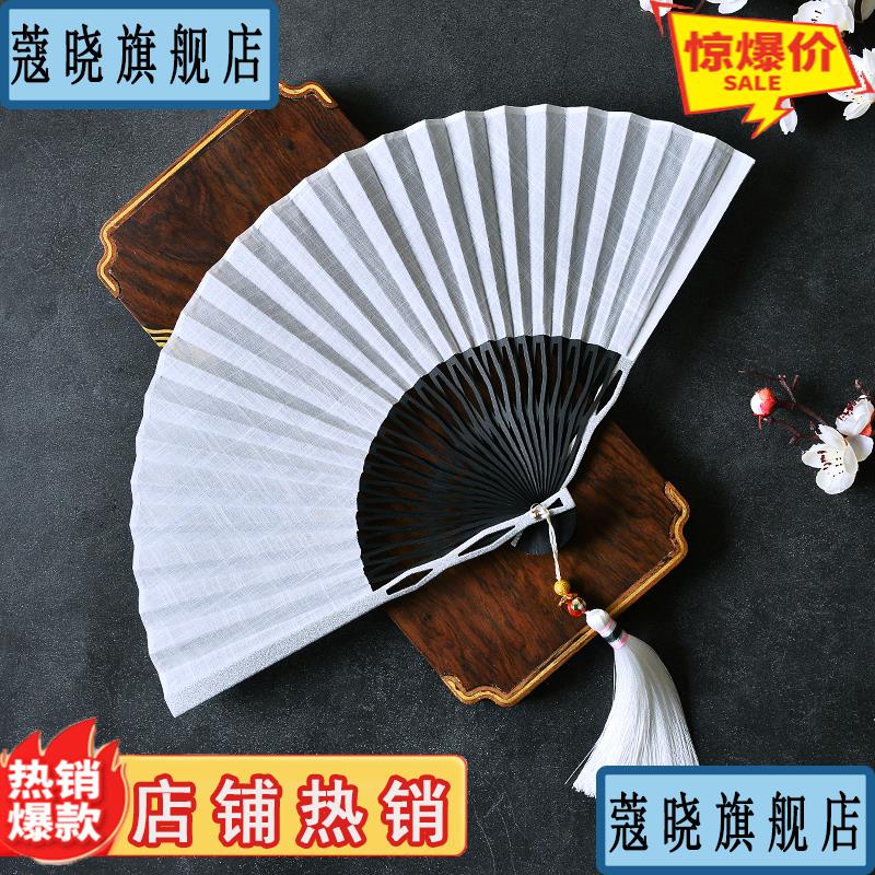 金屬骨架鐵扇子男女防身鋁合金摺扇白色帶流蘇古風隨身便攜夏天