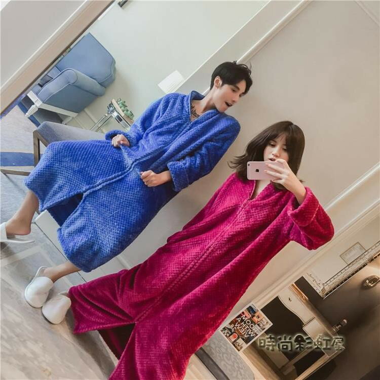 情侶長款加厚寬鬆可愛珊瑚絨睡袍睡衣法蘭絨拉鏈睡裙家居服潮女冬《小蘿莉》