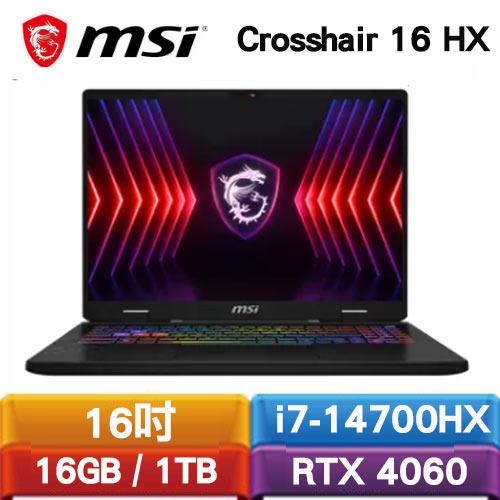 MSI微星 Crosshair 16 D14VFKG-1036TW 16吋電競筆電送NB包+滑鼠耳機等4好禮