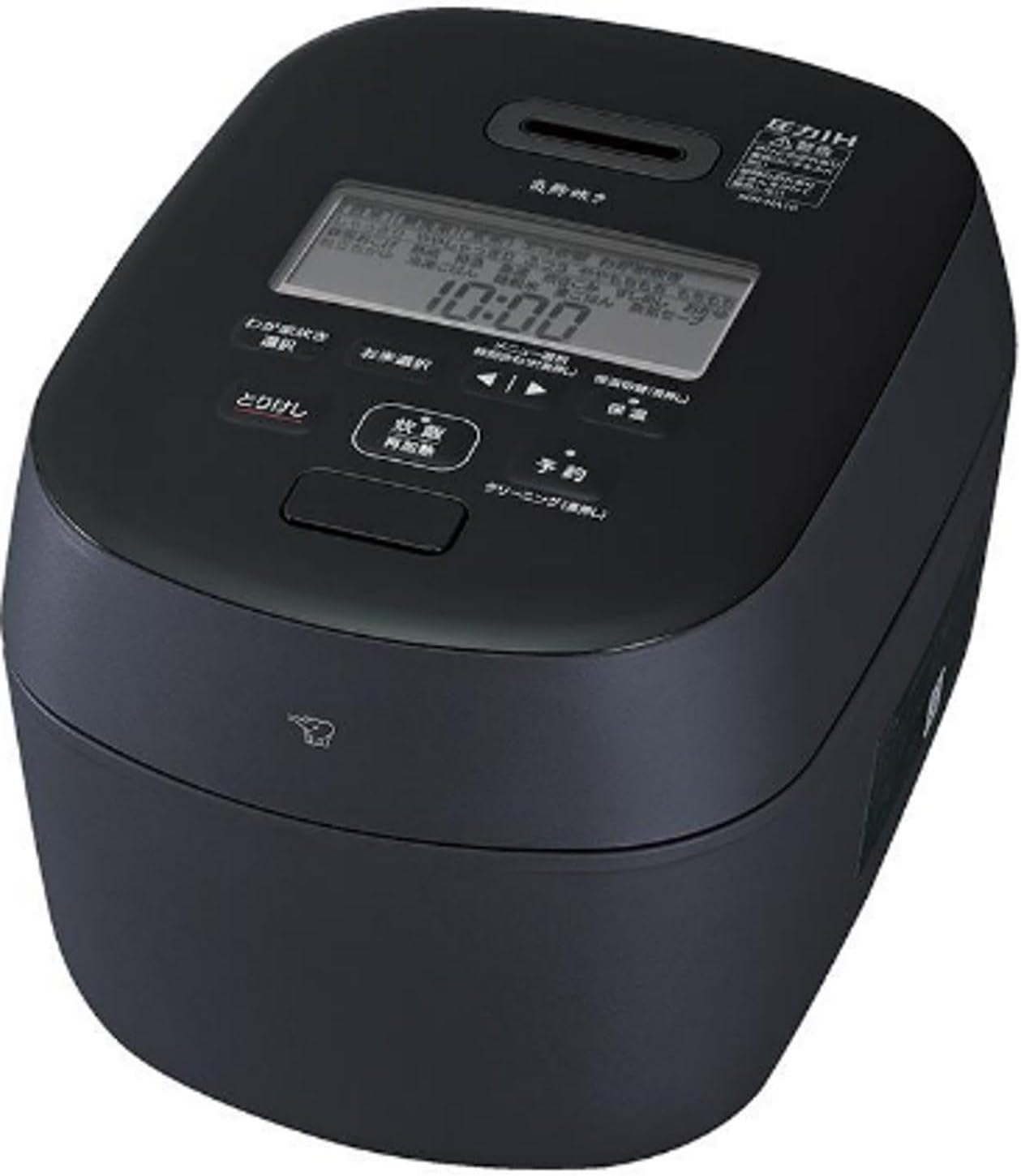 日本牌含稅直送】ZOJIRUSHI 電鍋壓力IH 電鍋極致烹飪灰黑NW-WA10-BZ 6