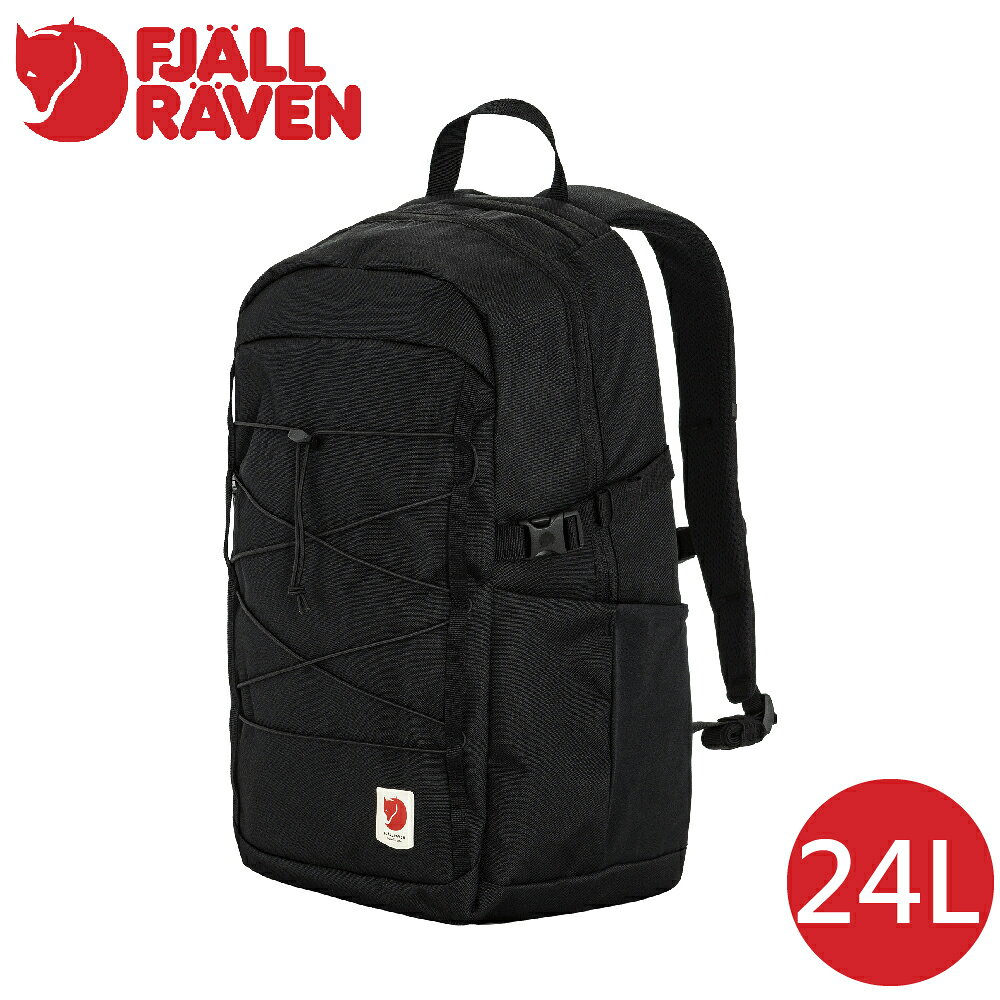 【Fjallraven 小狐狸 Skule 24背包 24L《黑》】F23200335/後背包/休閒背包/書包