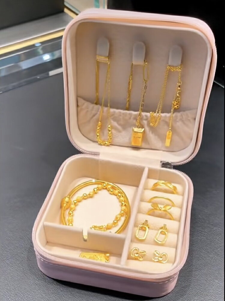 便攜首 飾盒戒指項鏈耳釘耳環收納盒 小精致飾品盒款珠寶盒