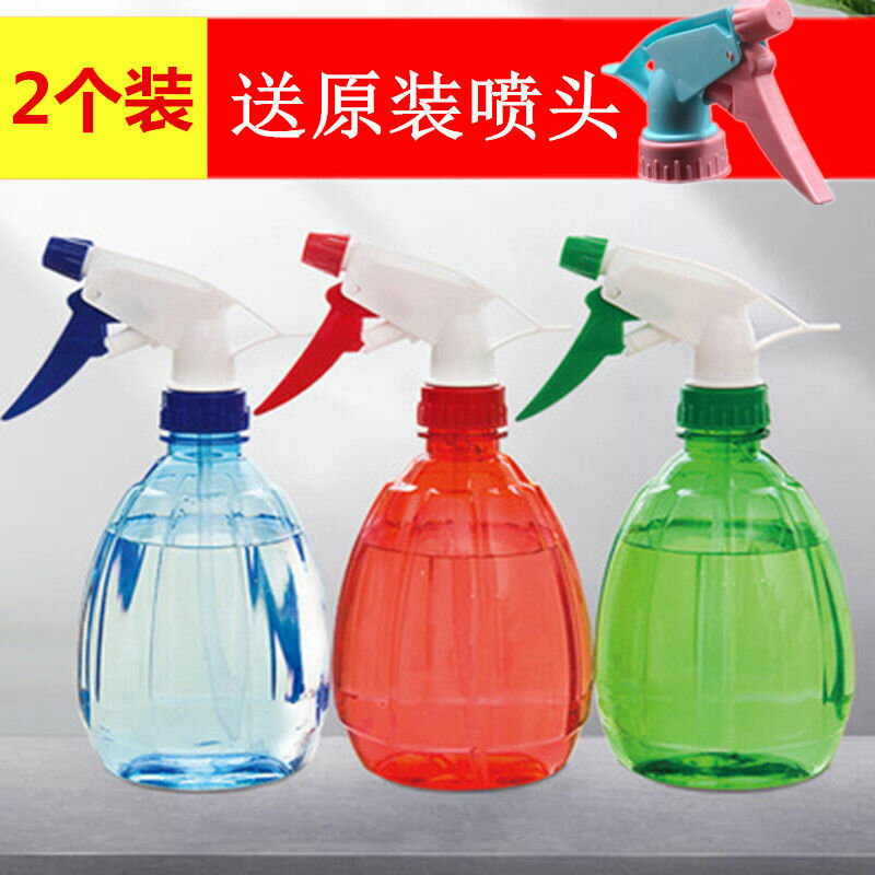 澆花大號兩用噴壺噴霧瓶塑膠園藝澆水壺家用消毒專用多功能澆菜壺