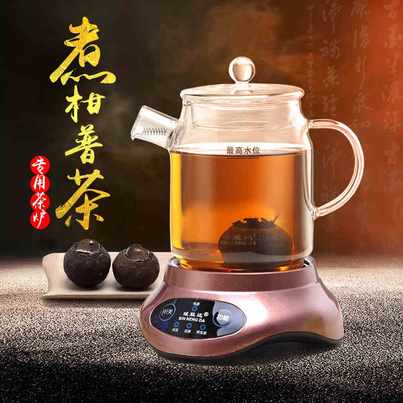 耐熱高硼硅玻璃茶壺煮茶器養生壺加熱燒水煮茶壺茶爐保溫黑茶普洱