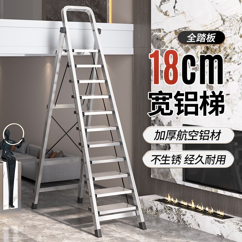 現貨速發！免運 扶手梯 人字梯 折疊梯 爬梯 閣樓梯 家用巨厚鋁合金帶扶手梯九十一步室內工程梯可折疊閣樓人字梯子八折下殺 特價出 可開發票 加客服賴享受減免優先發貨