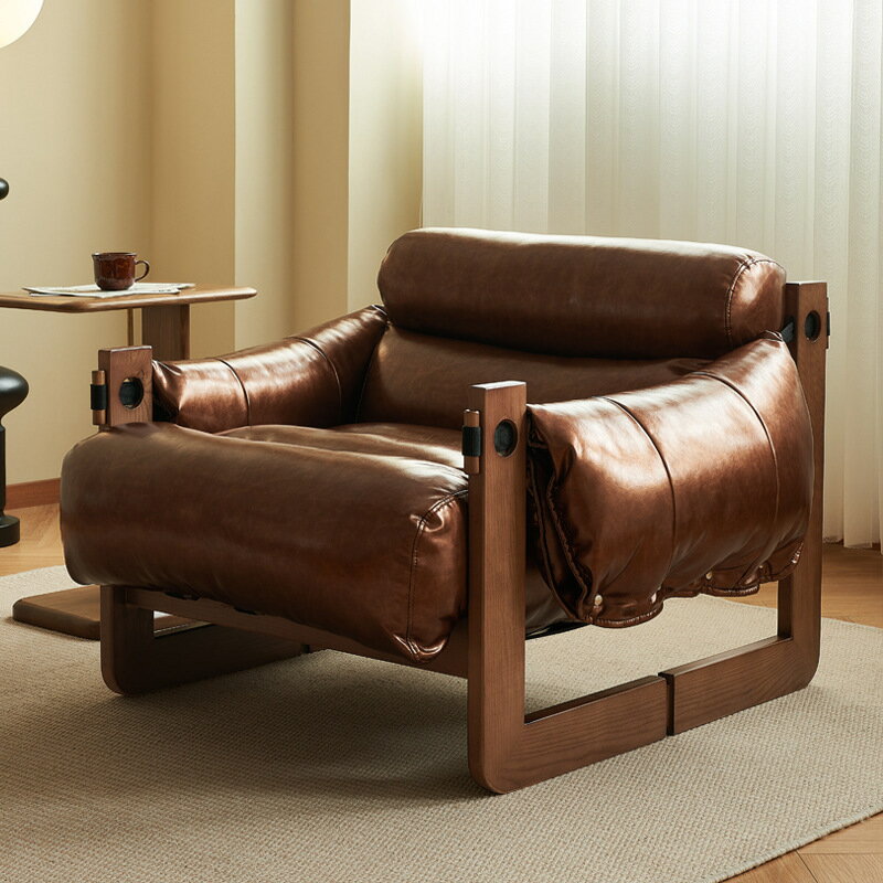免運 北歐復古單人實木沙發椅客廳設計師款休閑真皮躺椅簡約現代小戶型