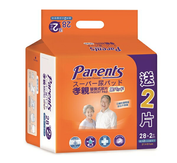 孝親 抽換式尿片 21*50cm (28+2片/6包/箱)【杏一】