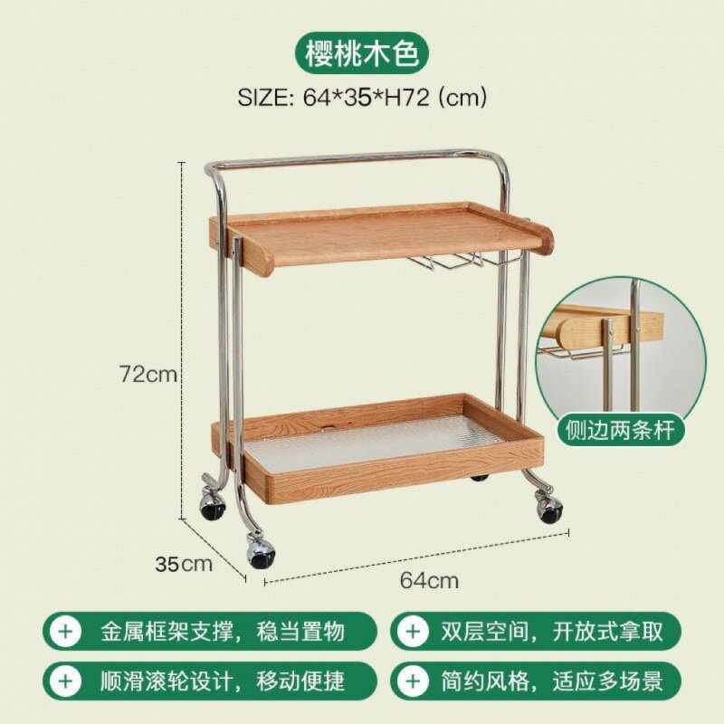 免運/開立發票 沙發 中古實木移動小推車沙發邊幾家用不銹鋼角幾復古雙層收納茶幾現代