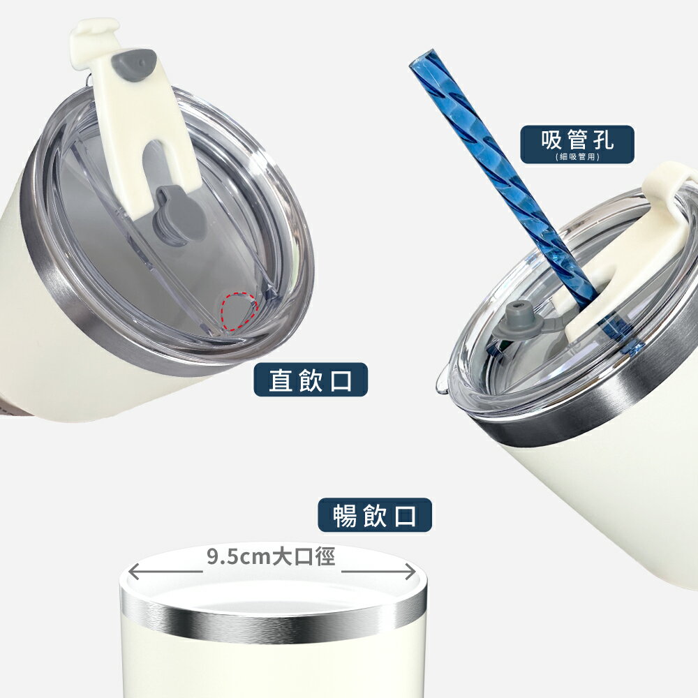 德國Buderus 陶瓷不鏽鋼冰霸杯 900ml(多色任選 送禮首選) 2