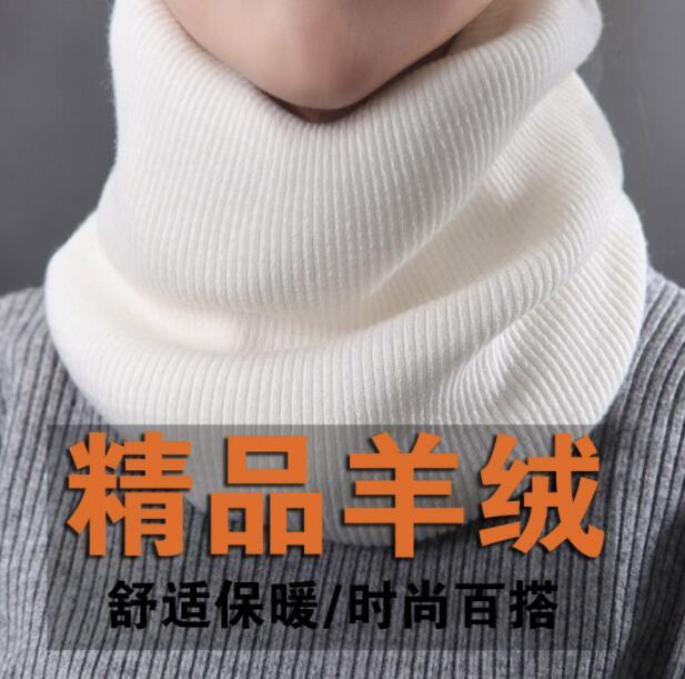 【可開發票】羊絨圍脖男 女秋冬季加厚保暖羊毛套頭針織脖套百搭羊絨毛線圍巾