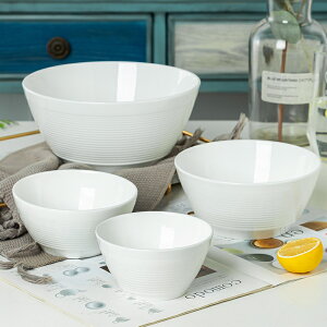 景德鎮餐具多個裝純白骨瓷飯碗套裝創意螺紋碗家用陶瓷面碗高溫瓷
