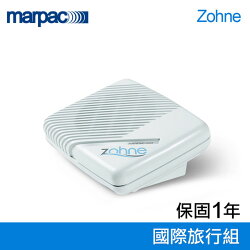 【滿3千10%點數回饋】美國 Marpac Zohne 除噪助眠機旅行組 | 失眠淺眠助眠白噪音