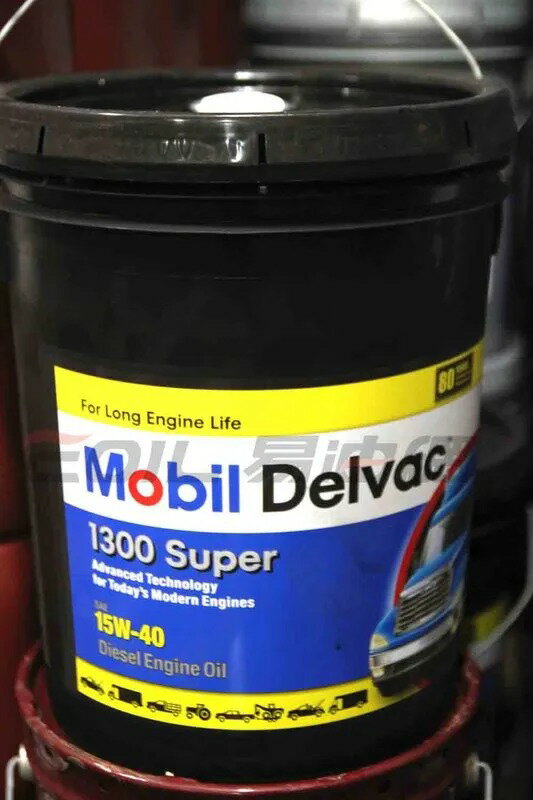 Mobil Delvac 1300 Super 15W40 5期環保柴油引擎機油 5AG