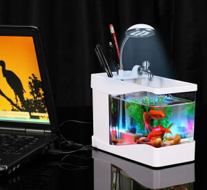 魚缸USB桌面迷你魚缸 帶LED燈 多功能水族生態小魚缸 生日情人節禮物印象部落