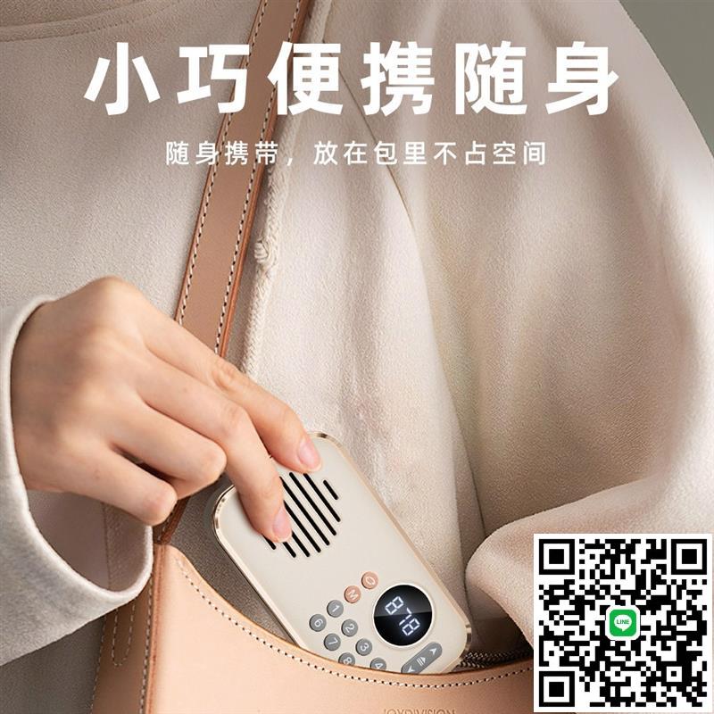 小米米家官方適用收音機老人用2024新款高階智慧音響一體mp3