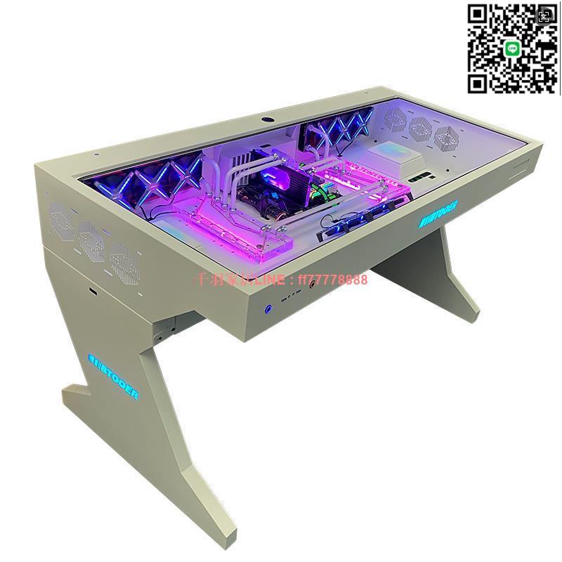 【千羽家居】Btooer電腦機箱一體桌高階臺式全透明大機箱炫酷科幻水冷電競桌