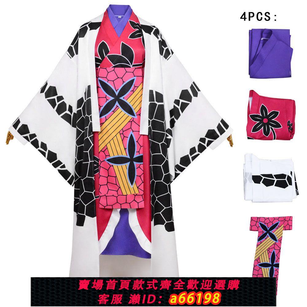 【臺灣公司 可開發票】鬼滅之刃花街篇cosplay服裝 上弦陸墮姬cos服二次元角色扮演服裝