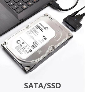 【滿500出貨】最低特賣價✅ sata轉usb 3.0易驅線 2.53.5寸機械 SSD固態光驅外接讀取硬盤 轉接線