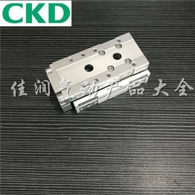 CKD喜開理線性滑臺氣缸LCS LCR-6-10 LCR-6-20 LCR-6-30 LCR-6-50