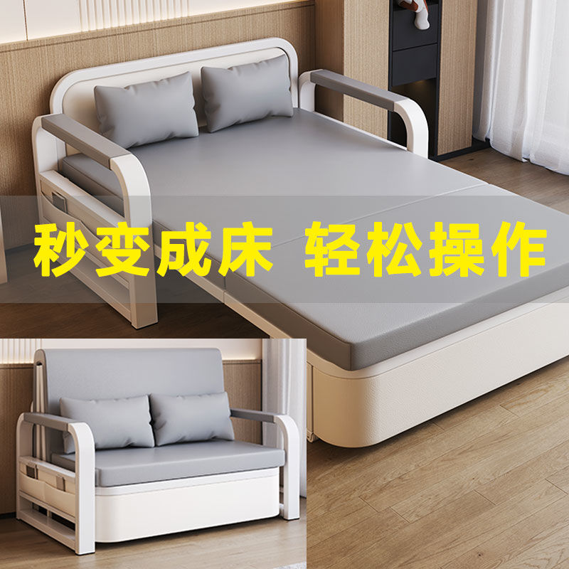 【免運】美雅閣| 可折疊沙發床一體兩用客廳小戶型單雙人臥室出租屋懶人隱形多功能