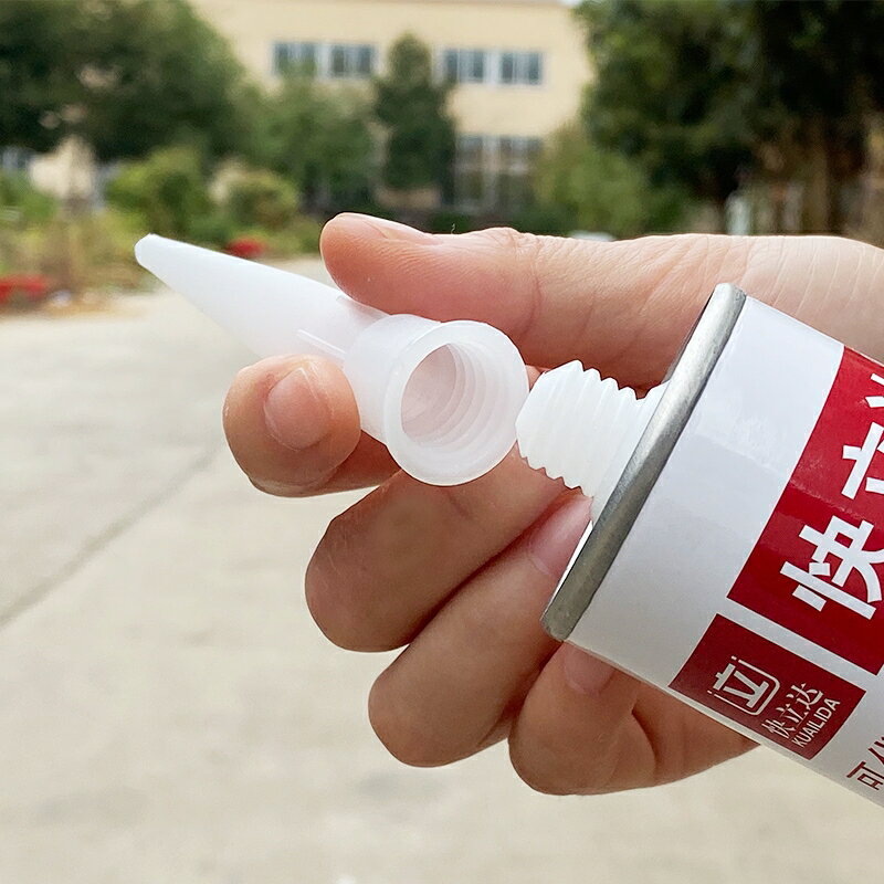 玻璃膠頭彎頭膠管槍頭頭子美縫工具膠槍嘴美縫打磨收邊膠膠裝加長