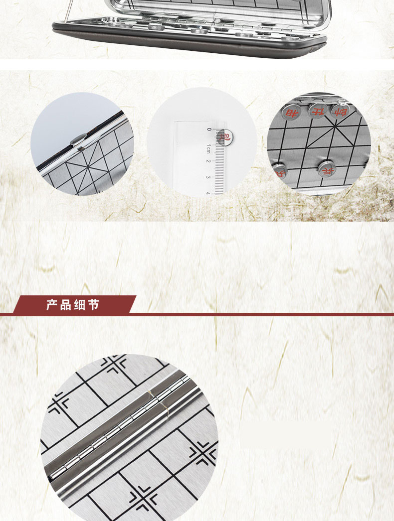 創意迷你磁力象棋簡約折疊磁鐵象棋棋牌戶外旅游便捷式磁力象棋 7