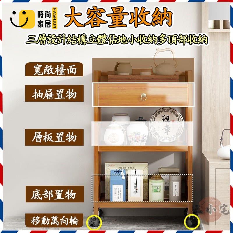 工廠直銷 【宅配免運】工業風層架 置物架 廚房收納架 衛生間多功能層架 落地多層架 三層架 小推車 客廳茶幾 收納架特惠/工廠現貨直銷 全館折扣 售後保障 s546