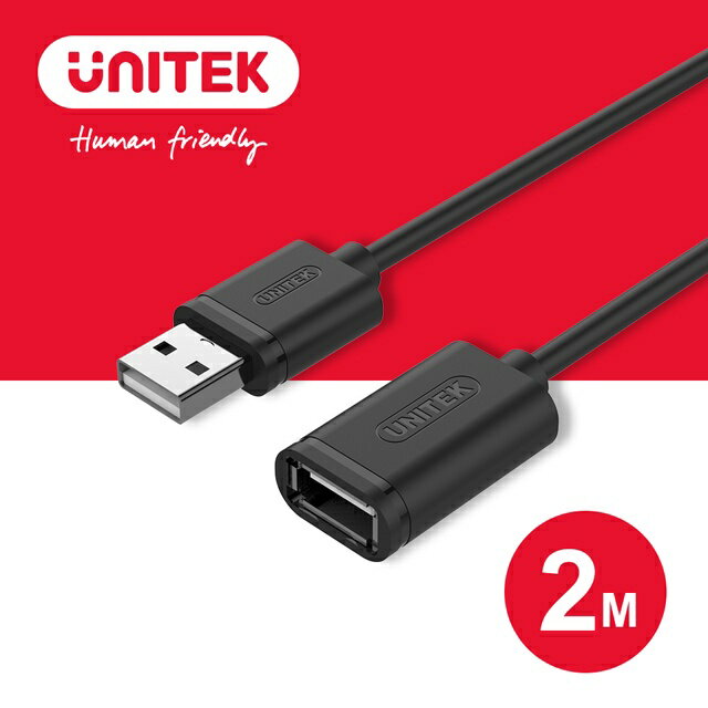 【樂天限定_滿499免運】UNITEK USB2.0資料傳輸延長線 2M(Y-C450GBK)