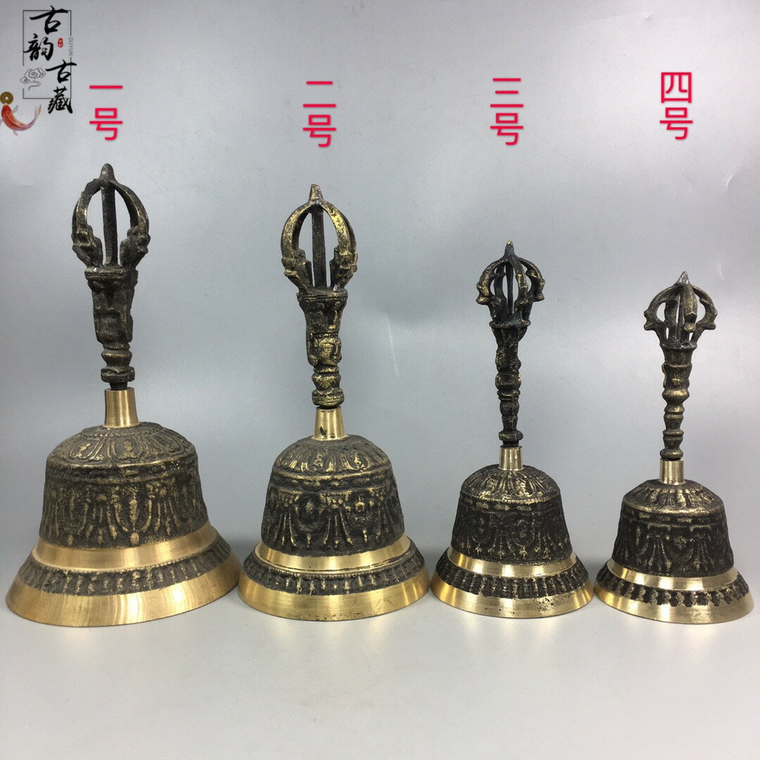 三清鈴- 比價撿便宜- 優惠與推薦- 2026年7月