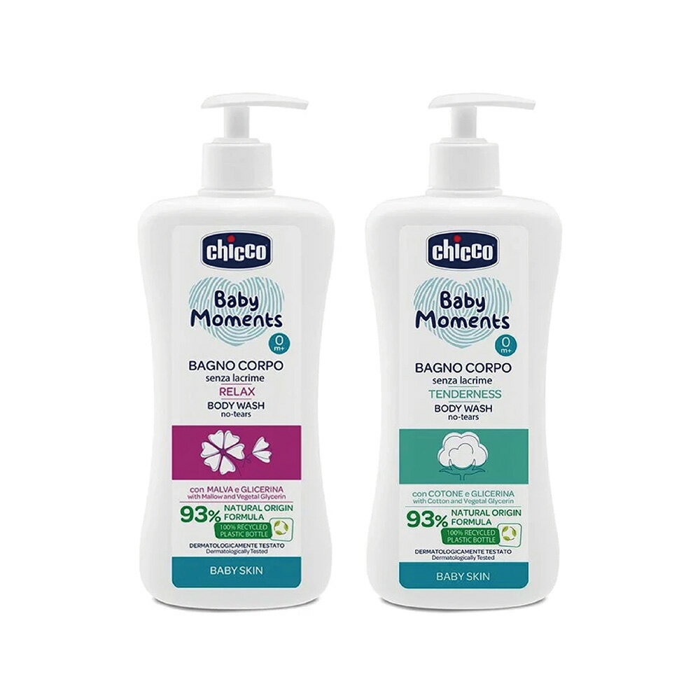 Chicco 寶貝嬰兒植萃泡泡浴露500ml｜溫和不流淚配方｜2款可選【悅兒園婦幼生活館】