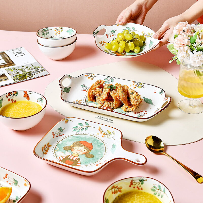 卡通可愛飯碗盤子創意陶瓷家用菜盤單柄盤北歐網紅兒童早餐盤餐具
