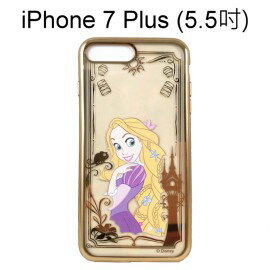 迪士尼電鍍彩繪軟殼 [樂佩] iPhone 7 Plus / 8 Plus (5.5吋) 長髮公主【Disney正版授權】