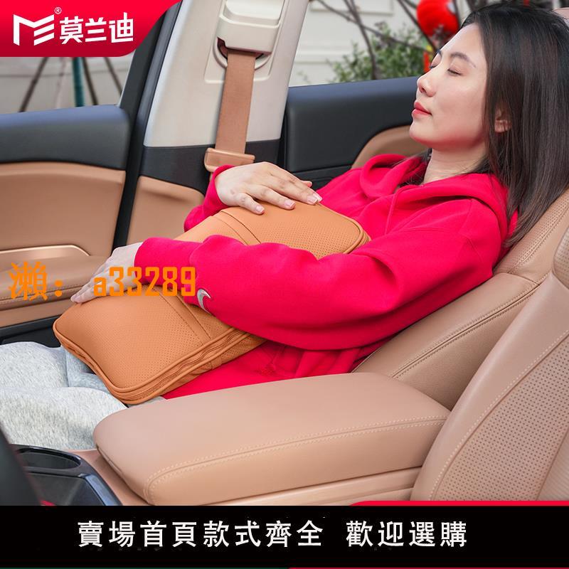 【保固兩年】莫蘭迪汽車抱枕被子兩用車內後排睡覺空調被奔馳奧迪理想特斯拉