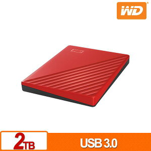 WD My Passport 2TB(紅) 2.5吋行動硬碟 WDBYVG0020BRD