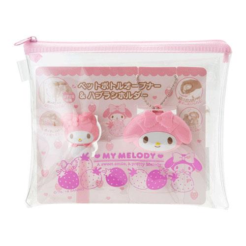 美樂蒂 旅行 隨身包 附 牙刷架 寶特瓶 蓋 收納袋 三麗鷗 Melody MM 日貨 正版 授權 J00030084