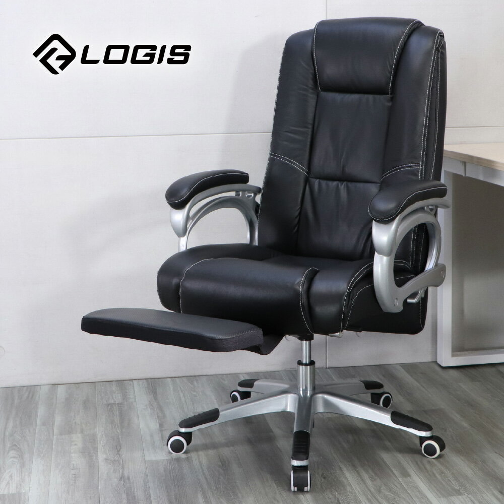 椅子/辦公椅/電腦椅/皮椅 阿斯特皮革主管椅【LOGIS邏爵】【DIY-LOB-2681Z】