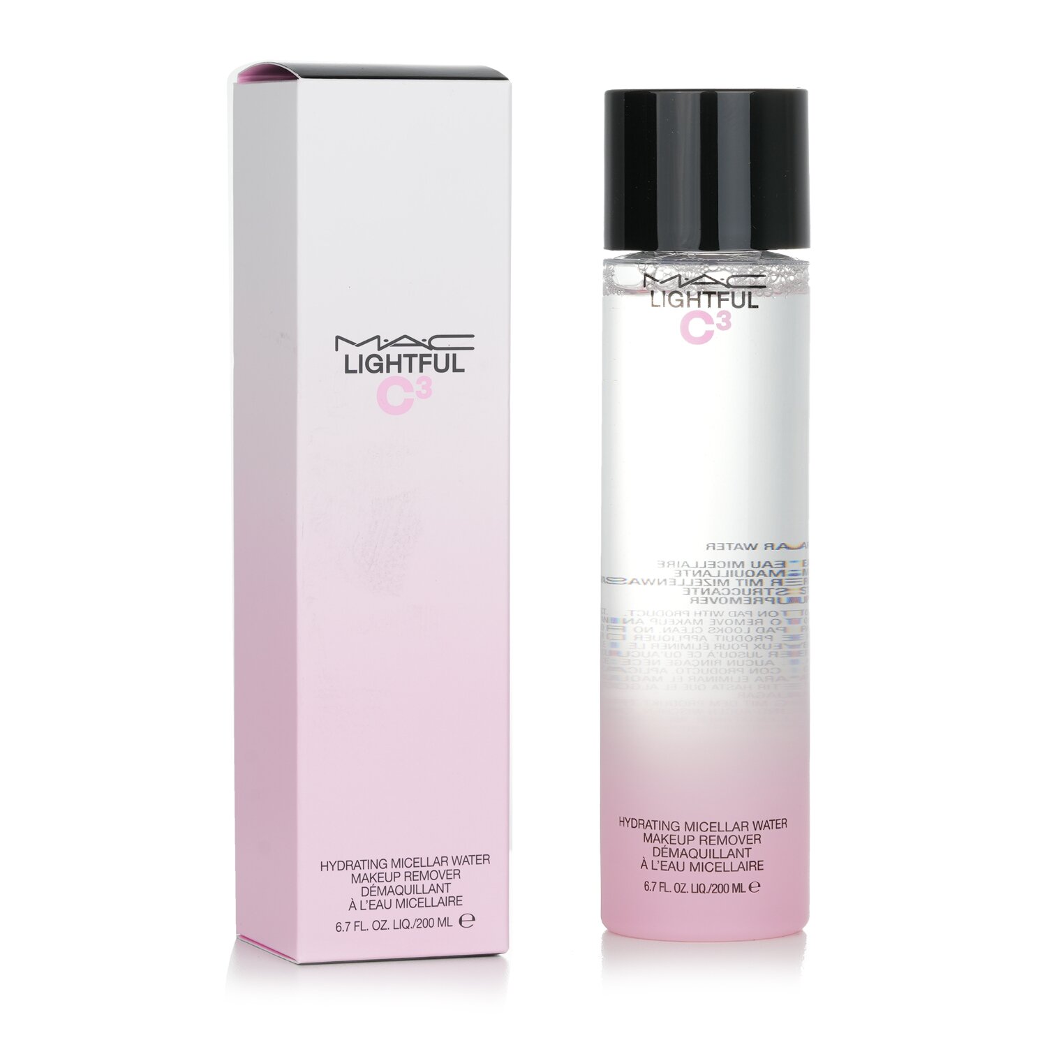 新品未使用MAC LIGHTFUL C3 乳液　3点 LIGHTFUL C3｜MAC 公式オンラインショップ