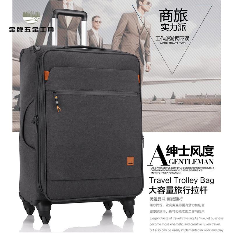 廠家清倉 登機箱 行旅箱 行李箱 超輕行李箱尼龍布拉桿箱萬向輪大容量旅行箱28寸可擴充套件登機箱20寸 八折下殺wy20