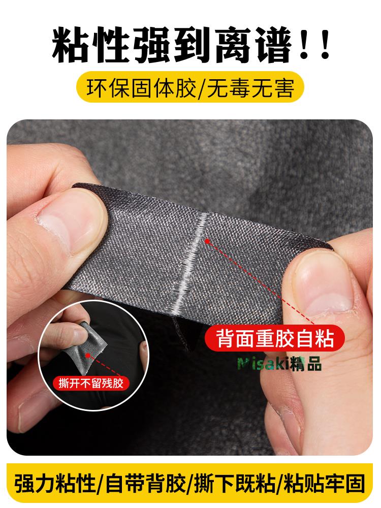 皮革修補貼沙發貼皮自粘椅子汽車座椅破損修復皮子補洞真皮補丁貼-Misaki精品