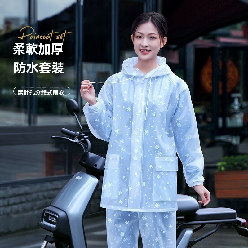 雨衣雨褲套裝 時尚女款加厚成人全身防豪雨 電動車一體式幹活雨衣