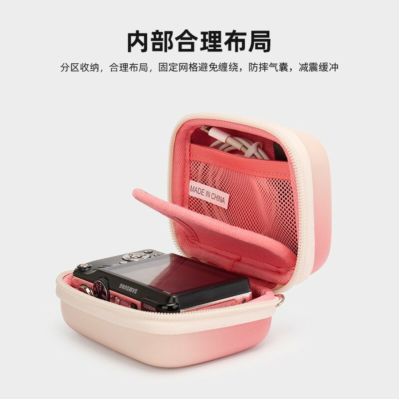 Cwatcun香港迷你便捷收納包 小型微單ccd數碼相機包卡片收納盒pu防水抗壓硬殼包適用索尼RX100佳能G9X理光GR