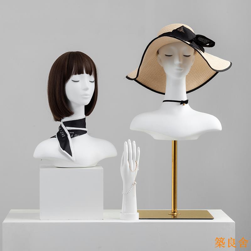 開立發票 展示架 商場展示架 圍巾架 包包展示架 絲巾架 布料展示架 白色頭模道具女模特帽子圍巾項鏈頸模絲巾展示架cos假發展示支架