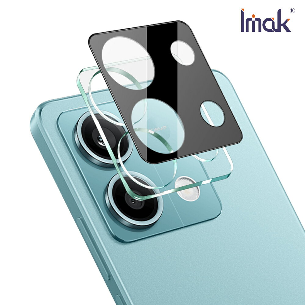 Imak 艾美克 Redmi 紅米 Note 13 5G 鏡頭玻璃貼(一體式)(曜黑版) 奈米吸附 鏡頭貼 鏡頭保護貼 鏡頭膜