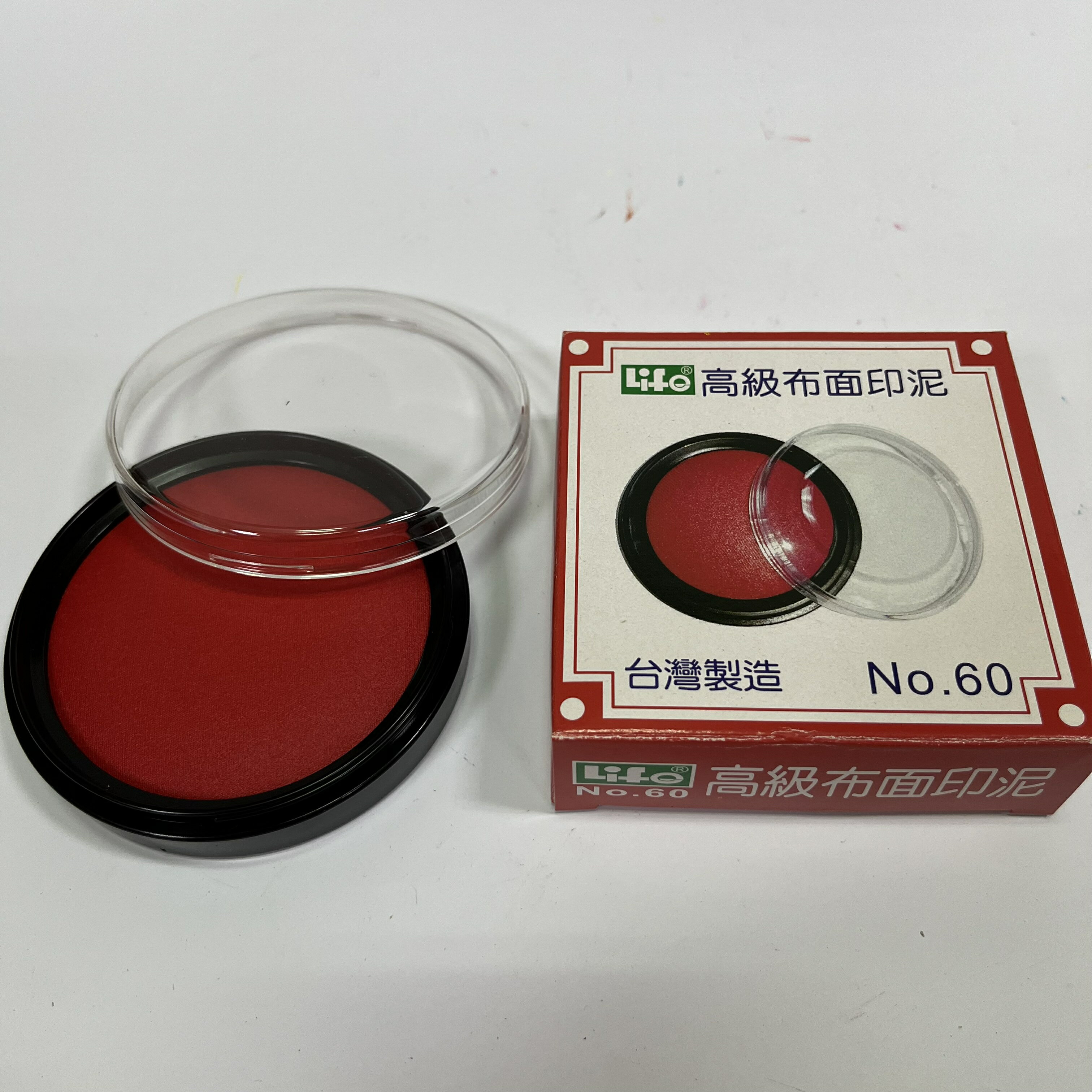 布面印泥 60