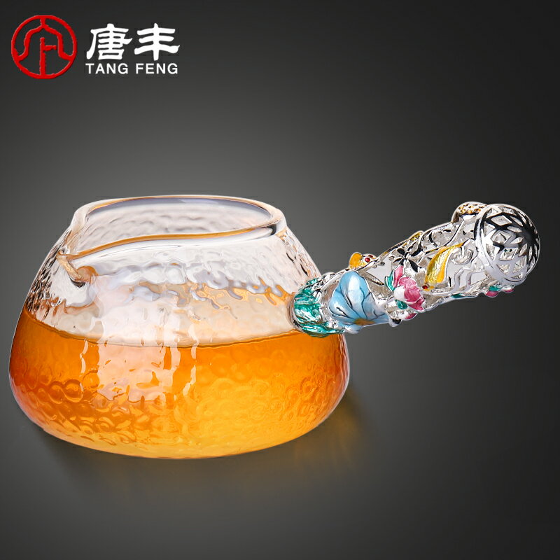 唐豐琺瑯彩公道杯玻璃耐熱茶海錘紋倒茶器創意個性功夫杯190076Z