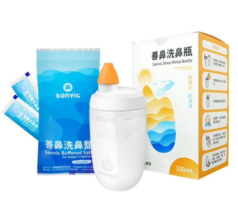 善鼻洗鼻瓶SH10N 洗鼻器 洗鼻機