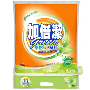 加倍潔 茶樹+小蘇打-制菌潔白洗衣粉 4.5kg /包【居家生活便利購】